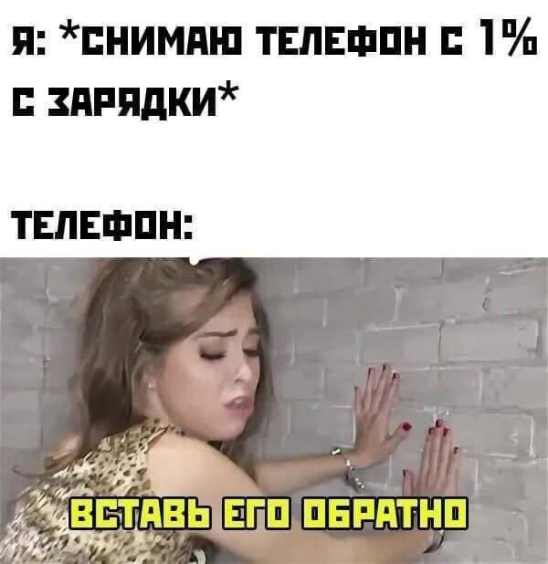 Сборник чтобы подеградировать - 3