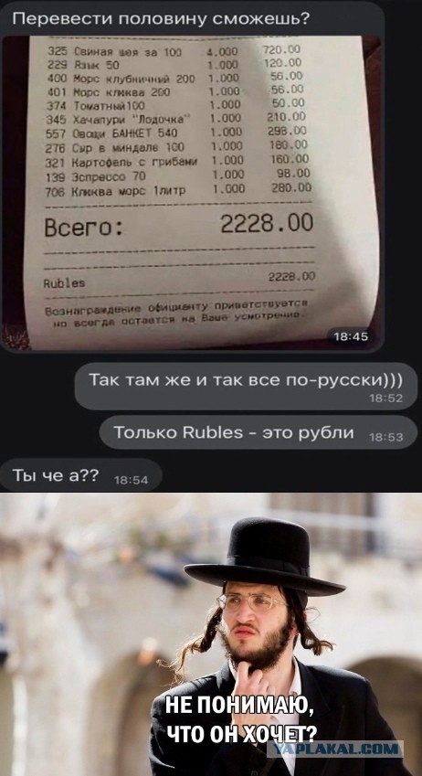 Так себе картинки 31.05.25