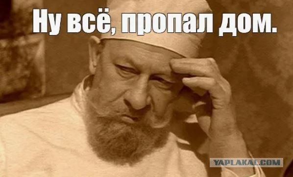 НАЧАЛОСЬ: в России утвердили государственный мессенджер