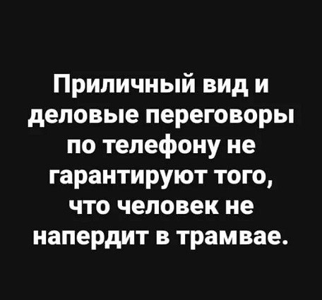 Веселое настроение в картинках (14.07.2025)