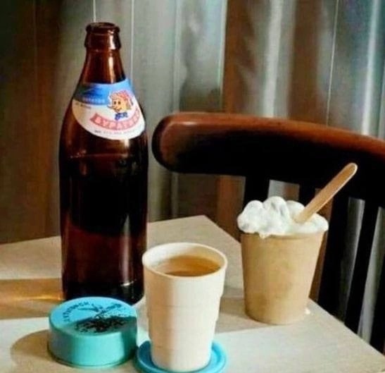 ​ Фотографии из прошлого нашей страны – 116
