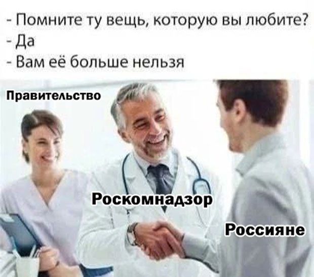 Продолжаем двигаться вперёд
