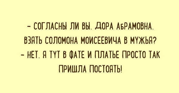 Воскресные картинки