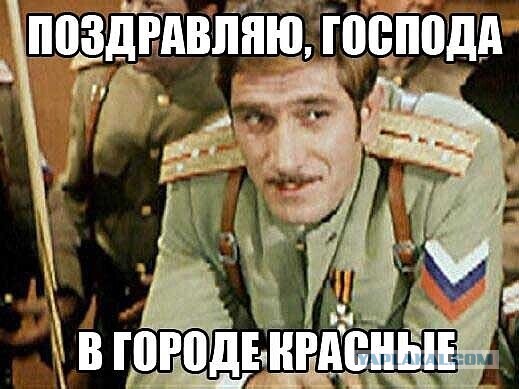 Тем временем в Петербурге