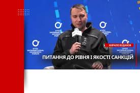 Россия и Украина начали прямые незапланированные переговоры в Абу-Даби