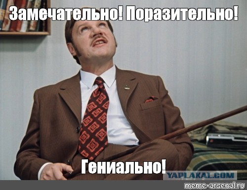 Конфликт между журналисткой Анастасией Мироновой и Апти Алаудиновым вышел на новый уровень