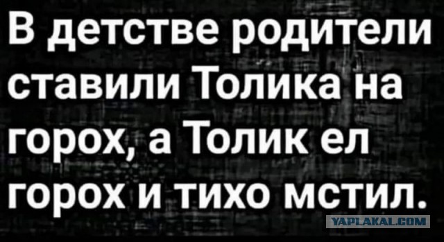 Веселые картинки _)