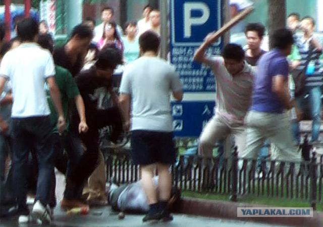 Этнические столкновения в китайском городе Урумчи