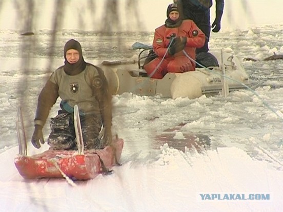 Водолаз
