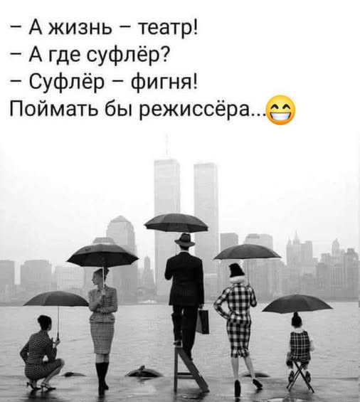 Картинки для деградации 136 (разной степени свежести
