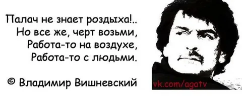 «НЕ УБИЙ»... но подожди — СКОЛЬКО РАЗ Библия просит тебя кого-то убить?!