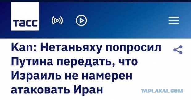 Путин выразил соболезнования