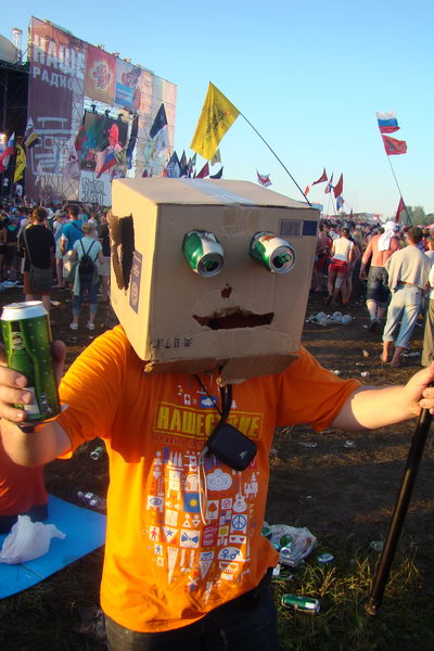 Нашествие 2009
