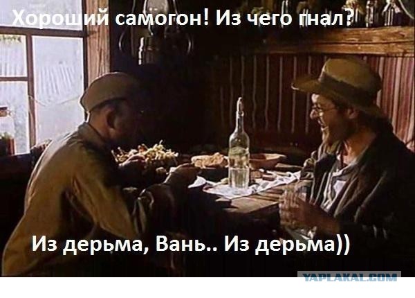 Каша из топора по азиатски