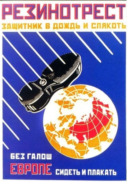 В России предложили восстановить 700 простаивающих Ан-2