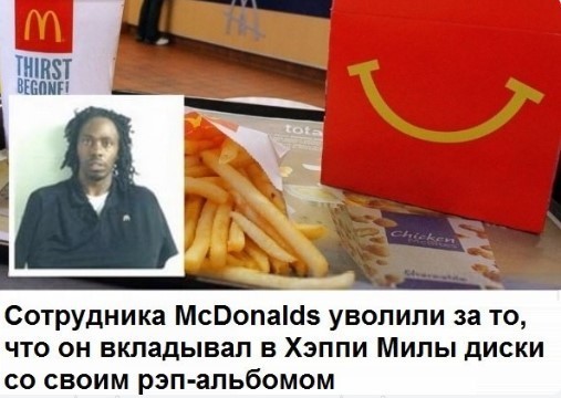 Картиночки, баянчики в начале мая