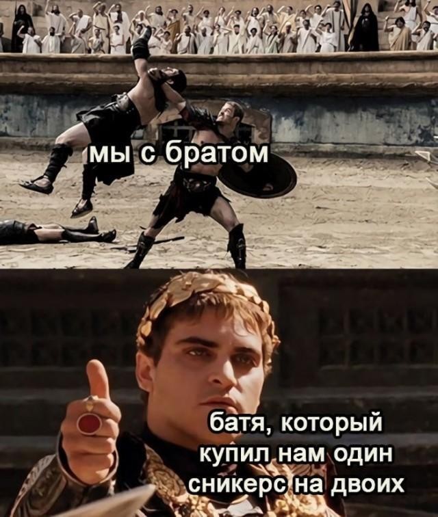 Субботние картинки