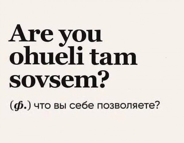 Картинки без критики