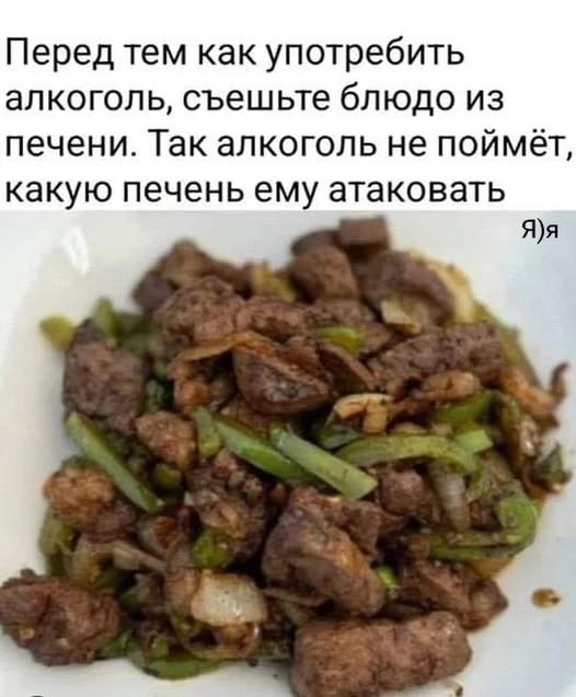 Картинки для деградации 224 (разной степени свежести)