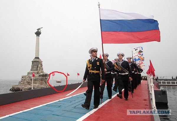 День ВМФ в Севастополе 2013