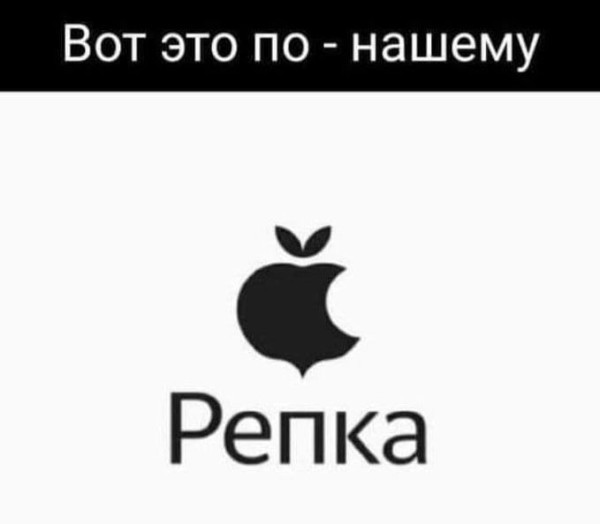 Картинки для деградации 245 (разной степени свежести)