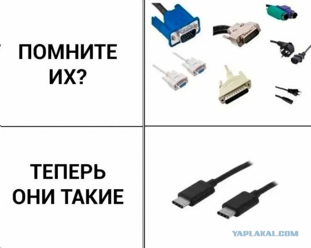 Веселые картинки в понедельник (24.08)