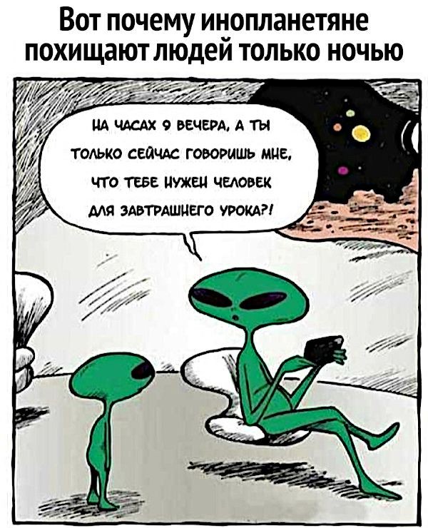 С 1 сентября.