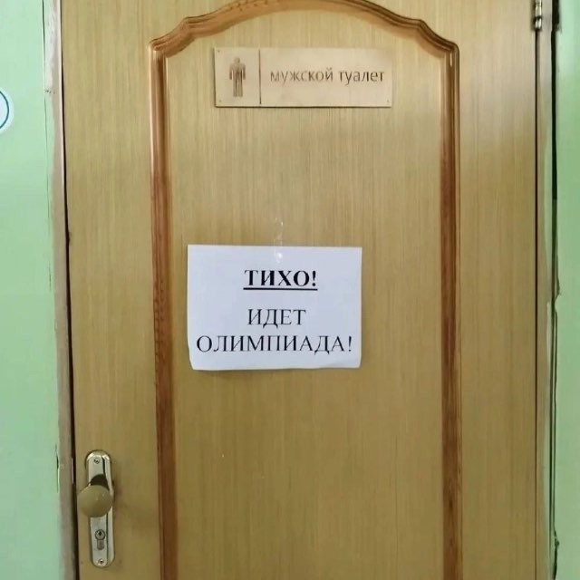 Слегка упоротые картинки