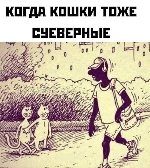 Картинки на субботу