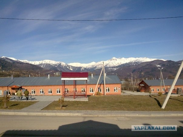 Между землей и небом