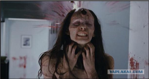 Мученицы (martyrs). Ужоснах (фотаг много, диафильм