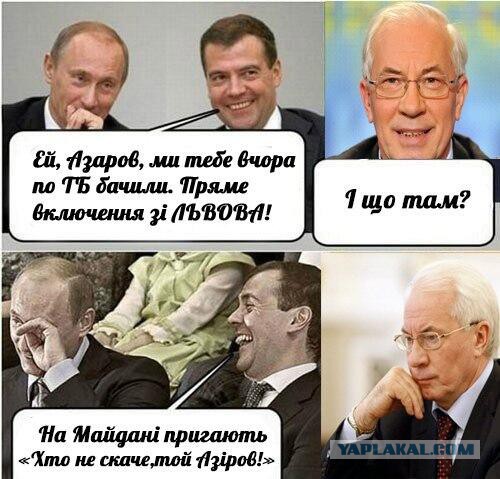 Майдан 2013, Киев
