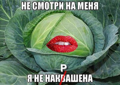 Деревенская Америка