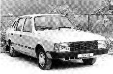 Игра на ЯПе: Угадай АВТО-7