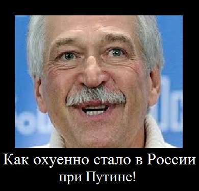 Украина штурмует верховную раду!