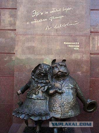 Необычные памятники