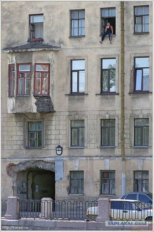 Мы живём в самой прекрасной стране на свете...