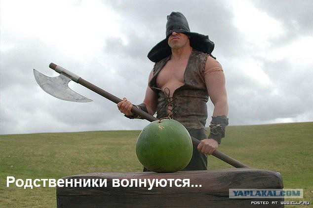 Внимание! Пропал человек!