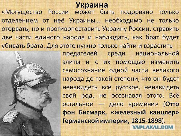 Россия и Крым - запущен "осетинский сценарий"?