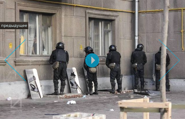 Спецназ СБУ отказался разоружать крымский "Беркут"