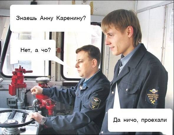 Фотки из интернета.