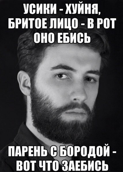 Лучшее селфи, что я видел