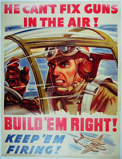 Американские военные самолеты