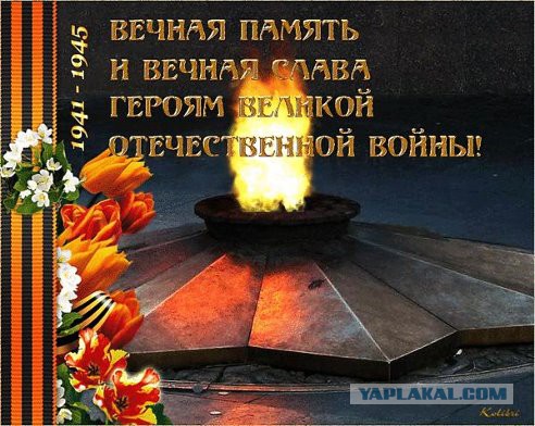 Как такое вообще возможно