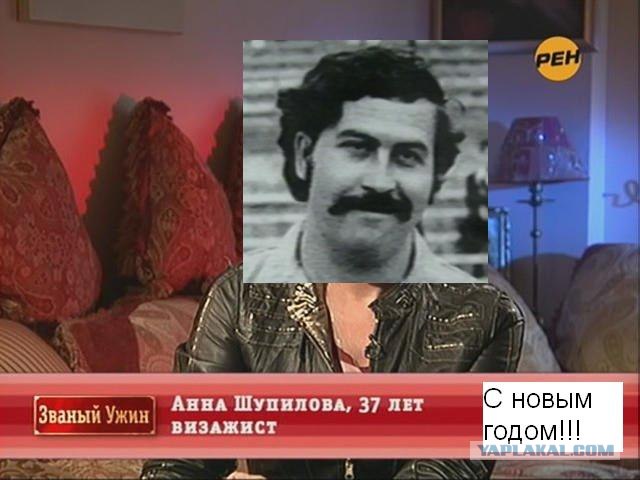 Как нам врут по ТВ в разных шоу