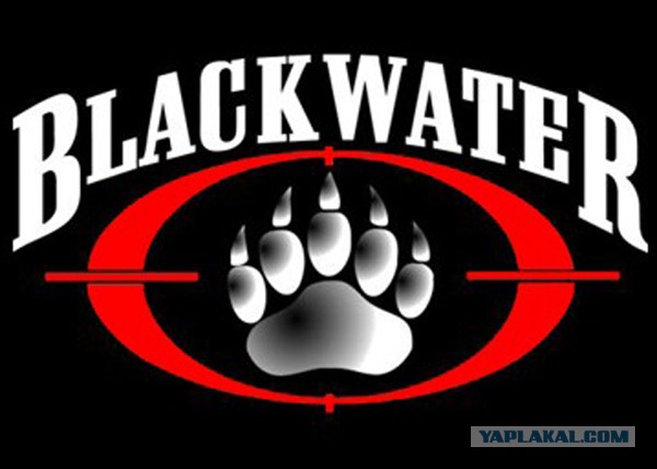 История восхода компании Blackwater