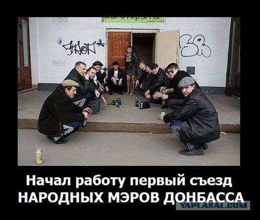 Парад вышиванок в Киеве