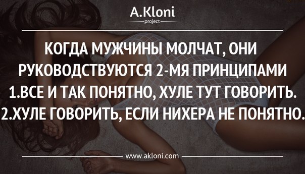 Комментарии из социальных сетей