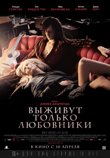 Фильмы, которые стоит смотреть, смотрим сами и советуем другим