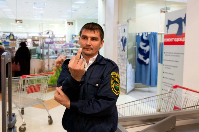 Лихие "европейские"